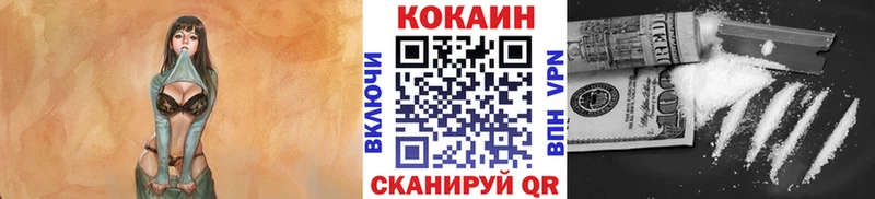 Наркотические вещества Нижняя Салда А ПВП  Мефедрон  МЕТАМФЕТАМИН  Марихуана  ГАШ 