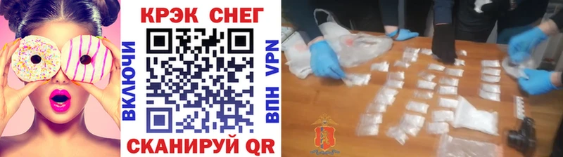 кракен ссылки  наркотики  Нижняя Салда  Cocaine Columbia 