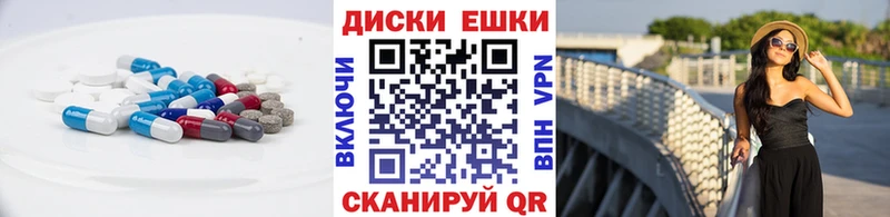 KRAKEN ССЫЛКА  Нижняя Салда  Экстази DUBAI 