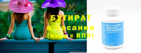твердый Алексин