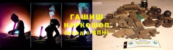 твердый Алексин