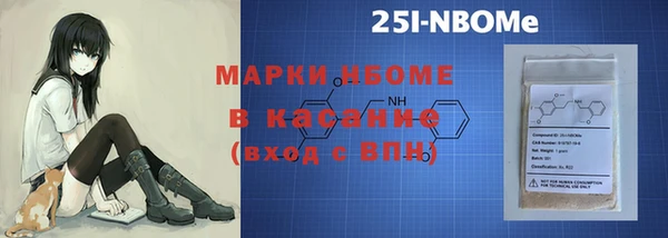 гашиш Абаза