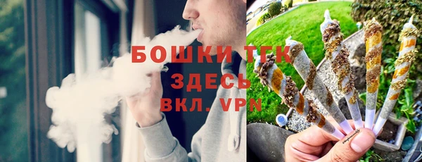меф Алексеевка