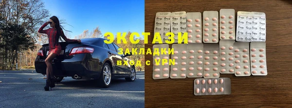 крисы Алзамай
