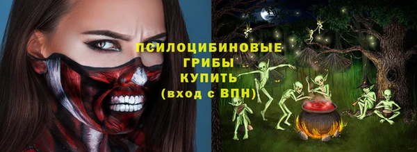 меф Алексеевка