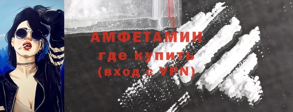 ПСИЛОЦИБИНОВЫЕ ГРИБЫ Абдулино