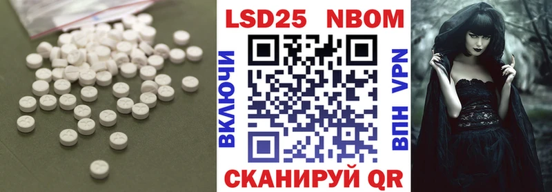 OMG как зайти  Нижняя Салда  Лсд 25 экстази ecstasy 