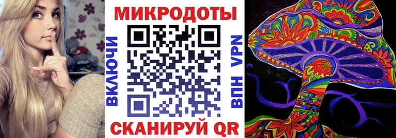 Псилоцибиновые грибы Magic Shrooms  сколько стоит  Нижняя Салда 