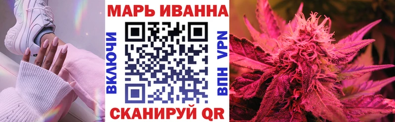 Марихуана AK-47 Нижняя Салда